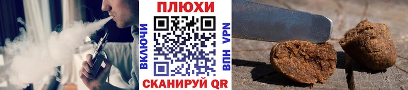 Купить закладку АМФЕТАМИН  Меф  Гашиш  Канабис  Краснослободск
