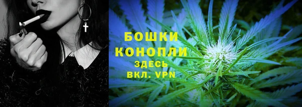 MESCALINE Алексеевка