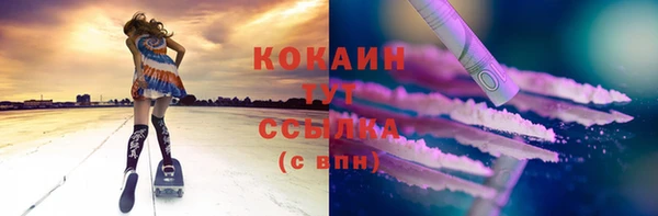 jwh Алзамай