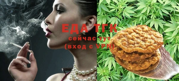 шишки Алексин