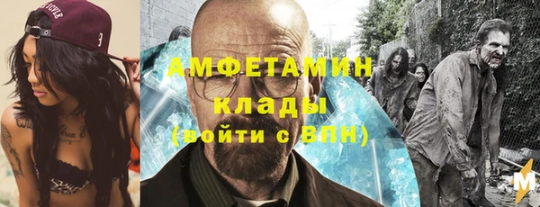 jwh Алзамай