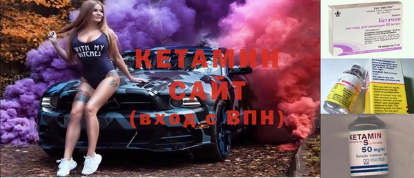 MESCALINE Алексеевка