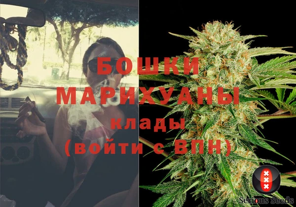 MESCALINE Алексеевка