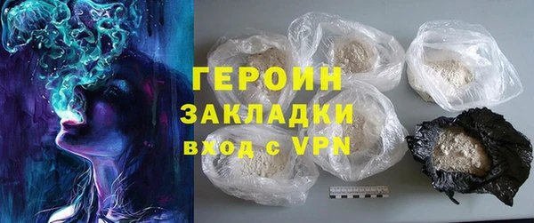 jwh Алзамай