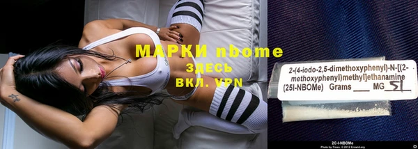jwh Алзамай