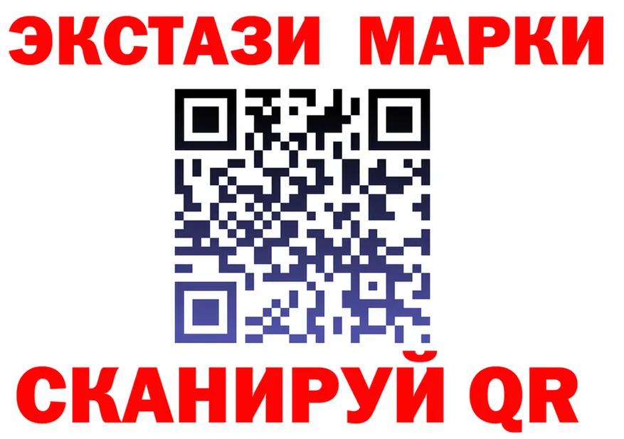 Alfa_PVP СК tor мориарти KRAKEN Краснослободск